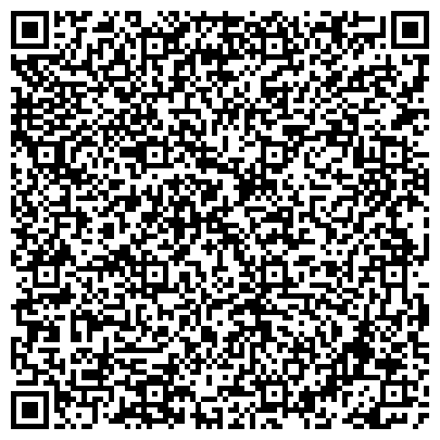 QR-код с контактной информацией организации Юг Арсенал, ООО, производственная компания, филиал в г. Ростове-на-Дону