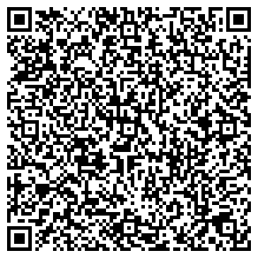 QR-код с контактной информацией организации Скай Прогресс