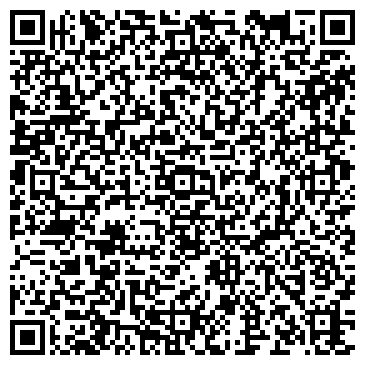 QR-код с контактной информацией организации Сдайка