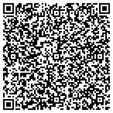 QR-код с контактной информацией организации Унты Сибири