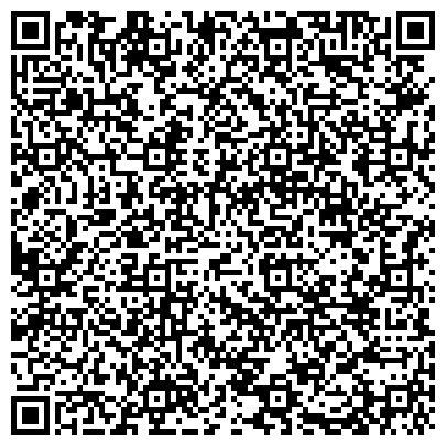 QR-код с контактной информацией организации НТВ-ПЛЮС Восток-Кемерово