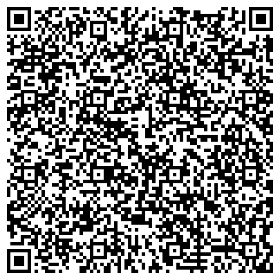 QR-код с контактной информацией организации ИГМУ, Иркутский государственный медицинский университет, Анатомический корпус