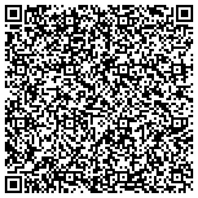 QR-код с контактной информацией организации УФК, Управление Федерального казначейства по Нижегородской области, Отдел №56