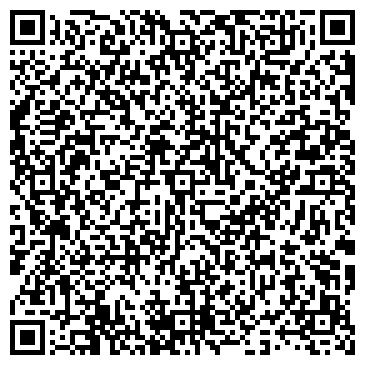 QR-код с контактной информацией организации ООО Вилион