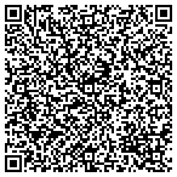 QR-код с контактной информацией организации ИГУ, Иркутский Государственный Университет, филиал в г. Ангарске