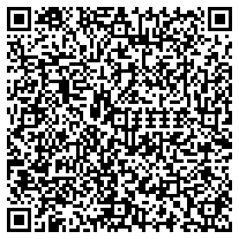 QR-код с контактной информацией организации ОАО Хлебная база №53