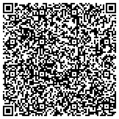 QR-код с контактной информацией организации Байкальский государственный университет экономики и права