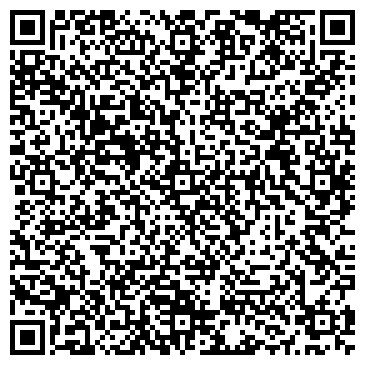 QR-код с контактной информацией организации ООО Ставропольский юридический центр