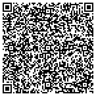 QR-код с контактной информацией организации Экопромснаб