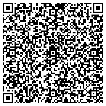 QR-код с контактной информацией организации Бабушкины пирожки, киоск по продаже фастфудной продукции
