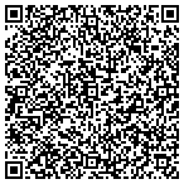 QR-код с контактной информацией организации МТС, телекоммуникационная компания