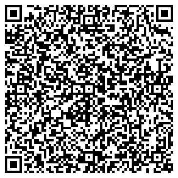 QR-код с контактной информацией организации Альфа Секьюрити