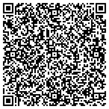QR-код с контактной информацией организации ЗАО Дальрео