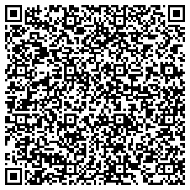 QR-код с контактной информацией организации ООО Региональное Бюро Сыска