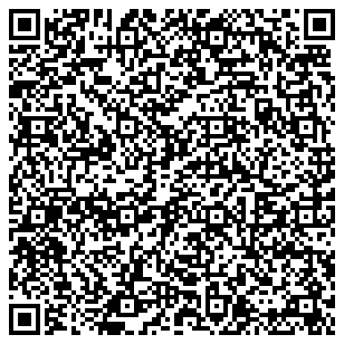 QR-код с контактной информацией организации ИП Дорогова А.И.