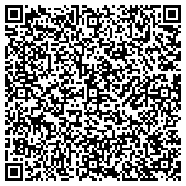 QR-код с контактной информацией организации Плитка