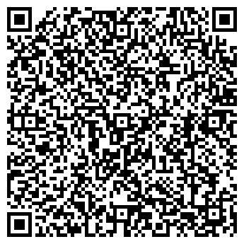 QR-код с контактной информацией организации Круиз красоты