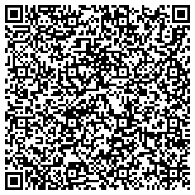 QR-код с контактной информацией организации Детская художественная школа им. В.И. Сурикова