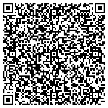 QR-код с контактной информацией организации Эммануэль, центр красоты и здоровья