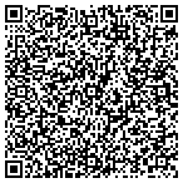 QR-код с контактной информацией организации Иркутская областная комплексная ДЮСШОР