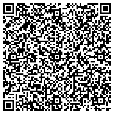 QR-код с контактной информацией организации ООО Сервис-С-Авто