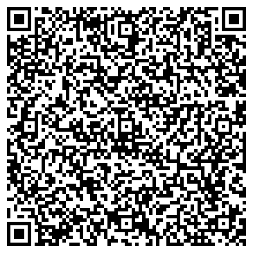 QR-код с контактной информацией организации Кафель