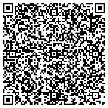 QR-код с контактной информацией организации ООО Эккон