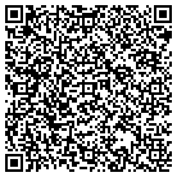 QR-код с контактной информацией организации Нефертити, кафе