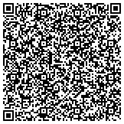 QR-код с контактной информацией организации Адвокатская контора №11