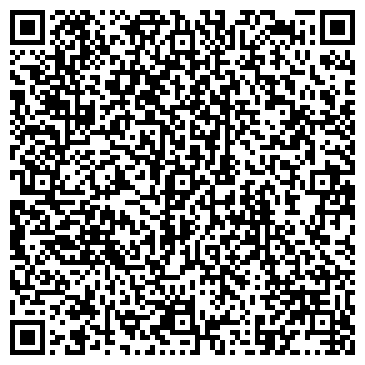 QR-код с контактной информацией организации Ангара, специализированная ДЮСШОР