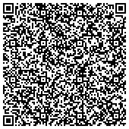 QR-код с контактной информацией организации Дзержинский почтамт