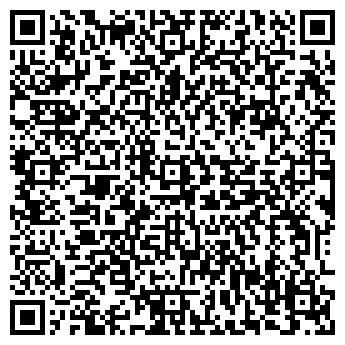 QR-код с контактной информацией организации Баба Яга