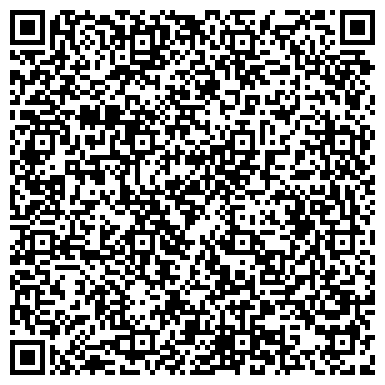 QR-код с контактной информацией организации ООО СТРОИТЕЛЬНАЯ КОМПАНИЯ «101 ДОМ»