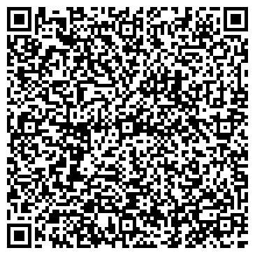 QR-код с контактной информацией организации Гастрономический паб