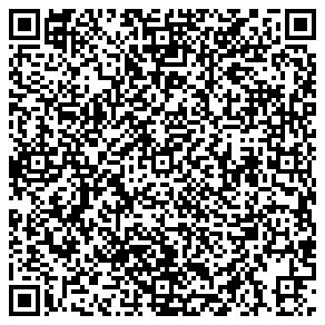 QR-код с контактной информацией организации Лилия
