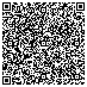 QR-код с контактной информацией организации САХАРНАЯ СВЕКЛА АССОЦИАЦИЯ