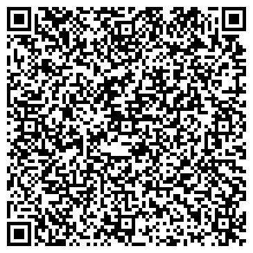QR-код с контактной информацией организации Триколор66