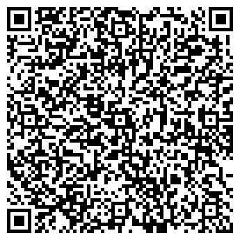 QR-код с контактной информацией организации Для Вас