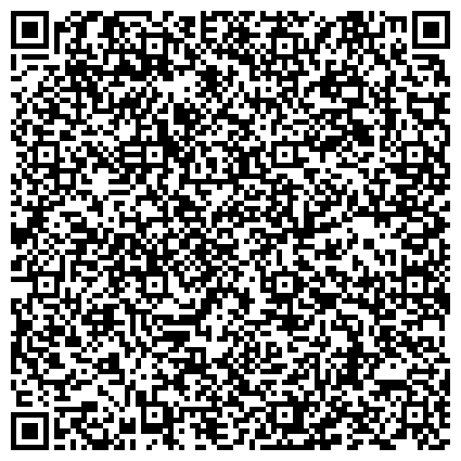 QR-код с контактной информацией организации «Приволжский институт повышения квалификации Федеральной налоговой службы»
