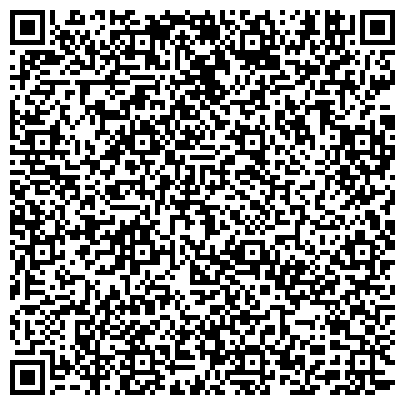 QR-код с контактной информацией организации Региональный центр международного сотрудничества вузов Западной Сибири