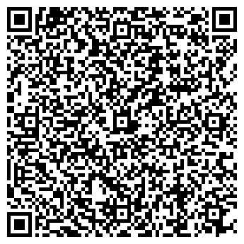 QR-код с контактной информацией организации АвтоСервис Данцева