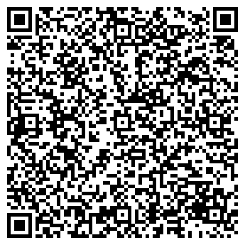 QR-код с контактной информацией организации Наша кофейня