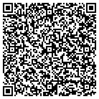 QR-код с контактной информацией организации "Кай Сервис"