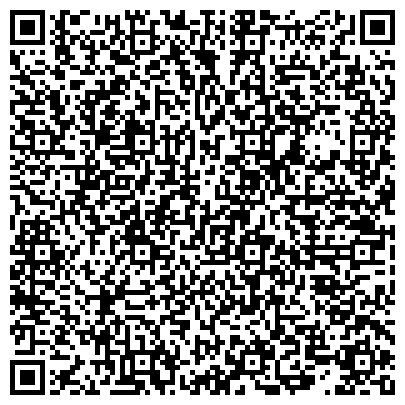 QR-код с контактной информацией организации ООО Айпибум