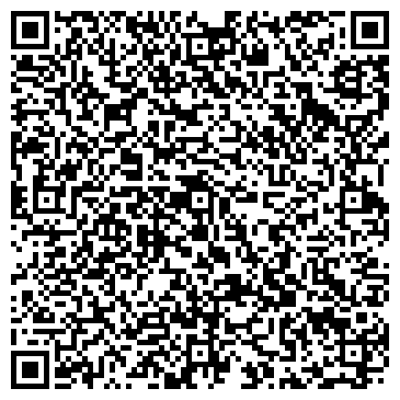 QR-код с контактной информацией организации Я САМ