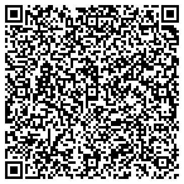 QR-код с контактной информацией организации «Свой сервис»