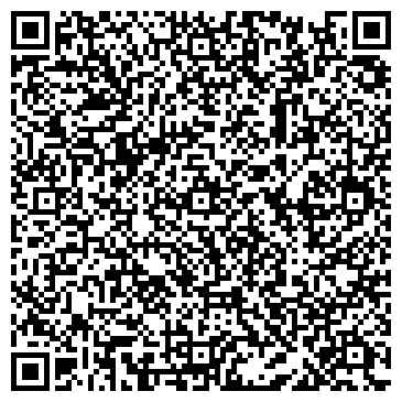 QR-код с контактной информацией организации ДизайнКомплект