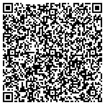 QR-код с контактной информацией организации Дом42.Ру