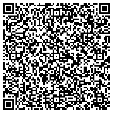 QR-код с контактной информацией организации Baden-Baden