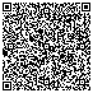 QR-код с контактной информацией организации Автокомплекс на Арбузова